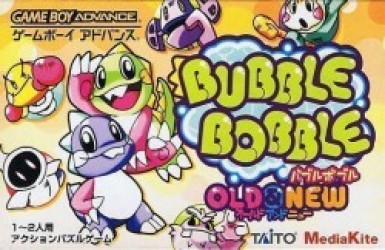 Bubble Bobble – Old & New (Eurasia) Rom